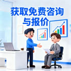 石家莊網站建設，石家莊小程序開發(fā)，石家莊APP開發(fā)，石家莊軟件開發(fā)